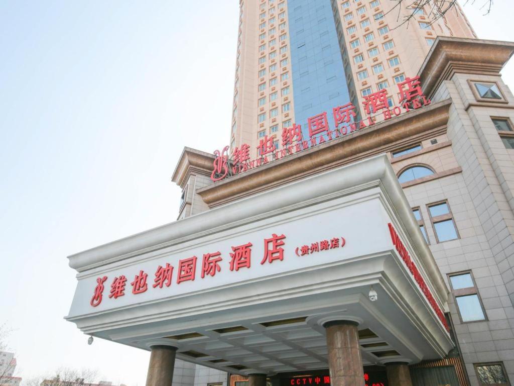 Vienna Hotel Tianjin Guizhou Road Branch Kültér fotó