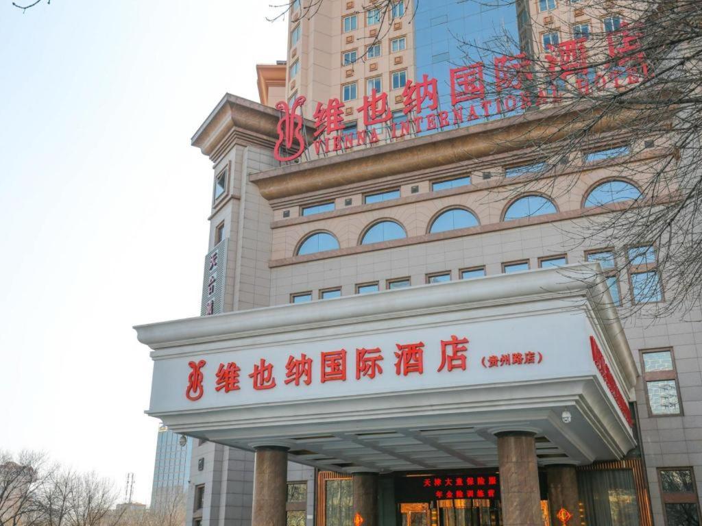 Vienna Hotel Tianjin Guizhou Road Branch Kültér fotó