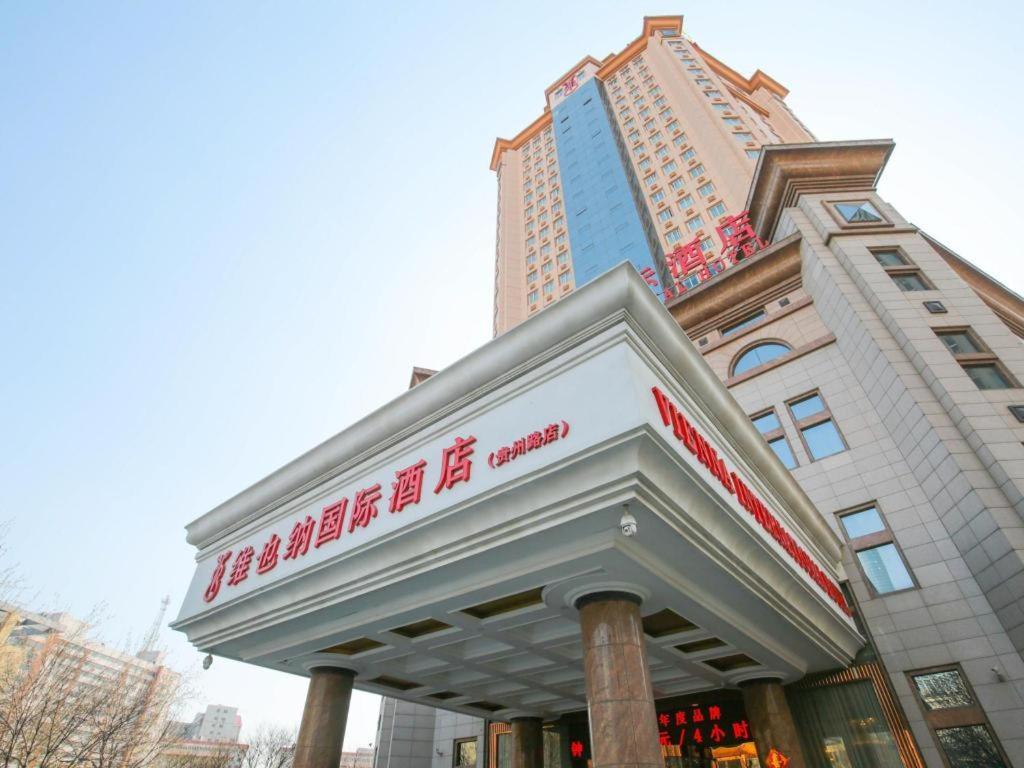 Vienna Hotel Tianjin Guizhou Road Branch Kültér fotó